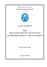 Book's cover